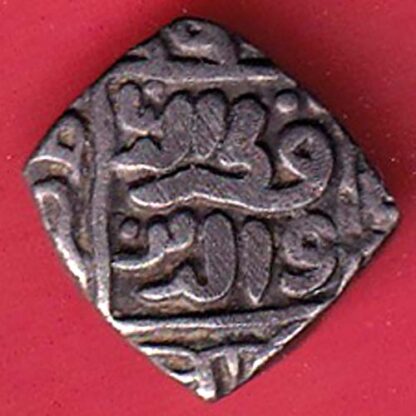 Delhi Sultan Mubarak Shah Jital 8 Gani coin  – F8073