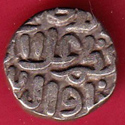 Delhi sultanate tughlaqshah 6 gani  – F8074 - Image 2