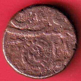 Ratlam one paisa copper coin – F8076