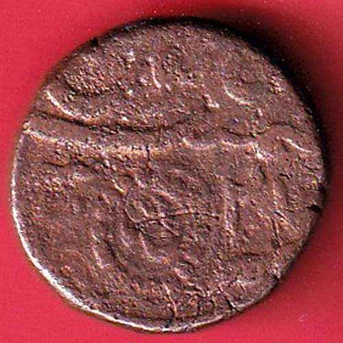 Ratlam one paisa copper coin – F8076