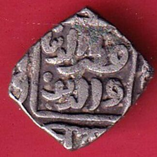 Delhi Sultan Mubarak Shah Jital 8 Gani coin – F8079