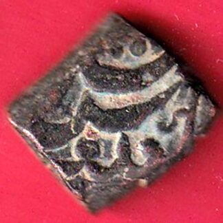 Mughals akbar sikhar mint  – F8080