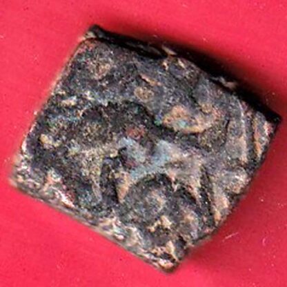 Mughals akbar sikhar mint  – F8080 - Image 2