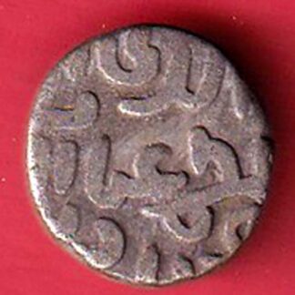DELHI SULTAN TUGHLOUQUE SHAH 4 GANI COIN – F8068