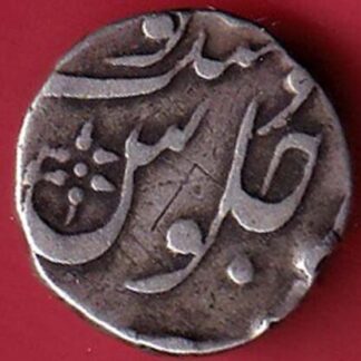 Bombay Presidency Half Rupee– FC5996