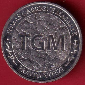 wolrd coin - FC5940