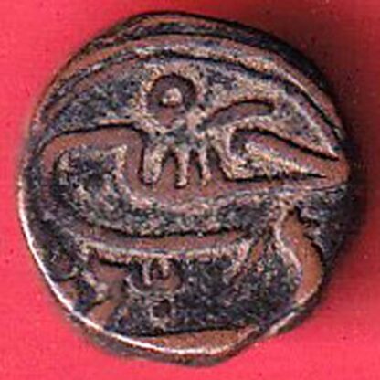 Delhi Sultan Mohd.bin Tughlaq Jital beautiful coin- FC5941 - Image 2