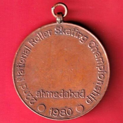 MEDAL: 22ND NATIONAL ROLLER SKATING CHAMPIONSHIP 1980 AHMEDABAD – FC5942
