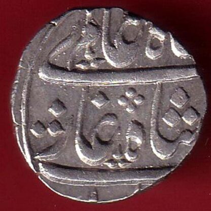 MARATHA CONF ANKUSHI MARK NAGRI DOUBLE FLAG NAGRI “GA” AHEMEDABAD MINT ONE RUPEE SILVER COIN – FC5943 - Image 2