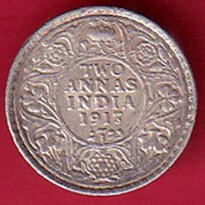 british india 1917 george v two annas silver coin - FC5968 - Image 2