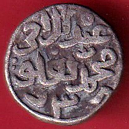 DELHI SULTAN ah 738 MOHD.BIN TUGHLOUQUE SHAH 6 GANI COIN– FC5980 - Image 2