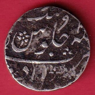 Bombay Presidency AH 1242 AHMEDABAD mint one rupee silver coin – FC5987