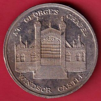 world coin  – FC5991
