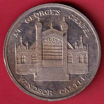 world coin  – FC5991