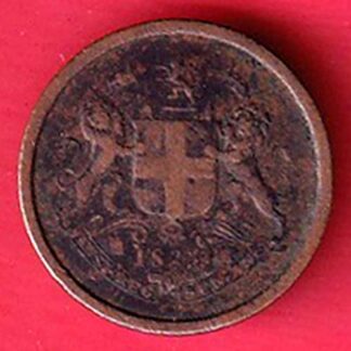 EAST INDIA COMPANY 1248 one pie– FC6000