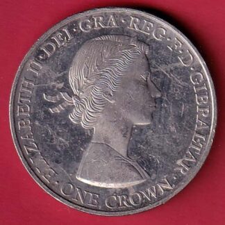 world coin – FC6009