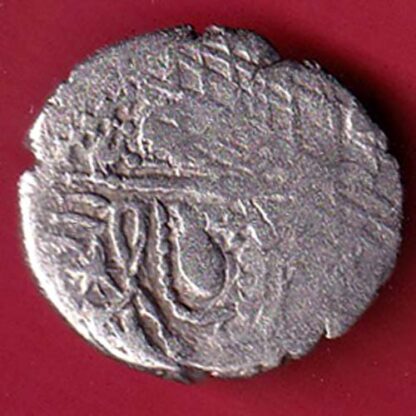ANCIENT INDIA INDO SASSANIAN SRI HA SERIES RAJASTHAN RARE SILVER COIN– FC6014