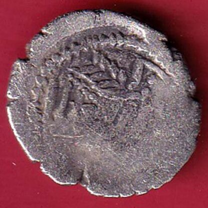 ANCIENT INDIA INDO SASSANIAN SRI HA SERIES RAJASTHAN RARE SILVER COIN– FC6014 - Image 2