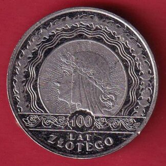 world coin – FC6018