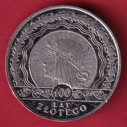 world coin – FC6018