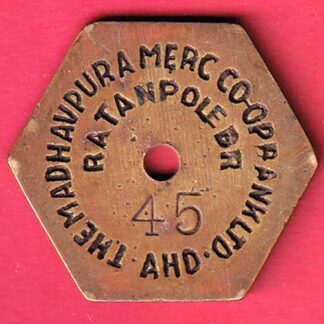 bank token: the madhavpura merc. co.op.bank .ltd. branch:ratanpole ahmedabad - FC6030