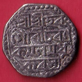 assam state rajesvara simha one rupee silver coin - FC6032