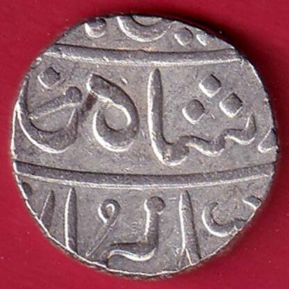 Bombay Presidency Shah Alam II 1239 Poona mint One Rupee silver coin - FC6035 - Image 2