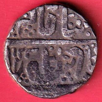 INDORE STATE SUN FACE INO SHAH ALAM II MALHAR RAO ONE RUPEE COIN - FC6037 - Image 2