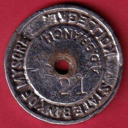 bank token: state bank of mysore kollegal - FC6039