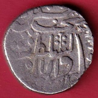 ALWAR STATE ONE RUPEE BEAUTIFUL SILVER COIN- FC6042