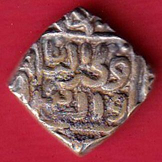 Delhi Sultan Mubarak Shah Jital 8 Gani coin - FC6048