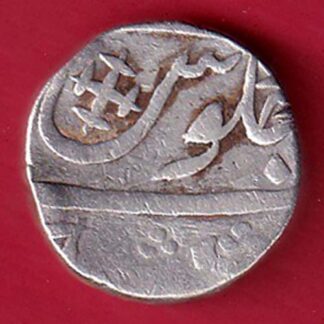 BROACH STATE CROSS MARK ONE RUPEE SILVER COIN - FC6049