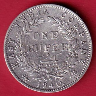 EAST INDIA COMPANY 1840 CONTINIOUS LEGEND VICTORIA QUEEN 1 RUPEE SILVER COIN- FC6053