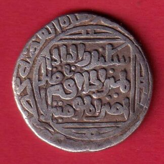 Delhi Sultan Ala Ud Din Mahmud Khilji One Tanka Rrae silver coin - FC6056