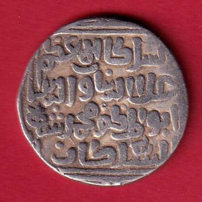 Delhi Sultan Ala Ud Din Mahmud Khilji One Tanka Rrae silver coin - FC6056 - Image 3