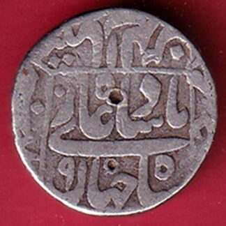 mughals shahjahan patna mint oner rupee silver coin - fc6079