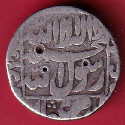 mughals shahjahan patna mint oner rupee silver coin - fc6079 - Image 2