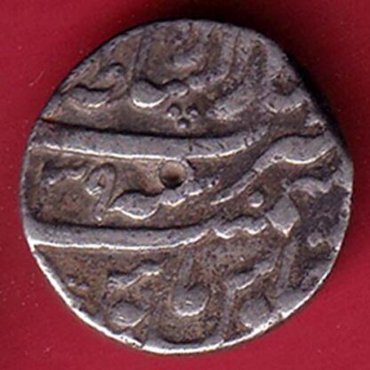 MUGHALS  AURANGZEB ” LAHORE MINT ” ONE RUPEE RARE SILVER COIN :- fc6080 - Image 2