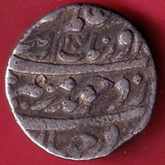 MUGHALS  AURANGZEB ” LAHORE MINT ” ONE RUPEE RARE SILVER COIN :- fc6080
