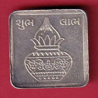SILVER BAR: W – 9.98 gm PN FINE SILVER  - fc6085