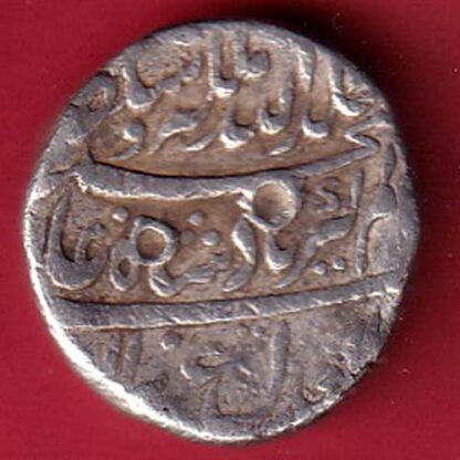 Mughals  alamgir ii SHAHJAHANBAD mint  ONE RUPEE - fc6086