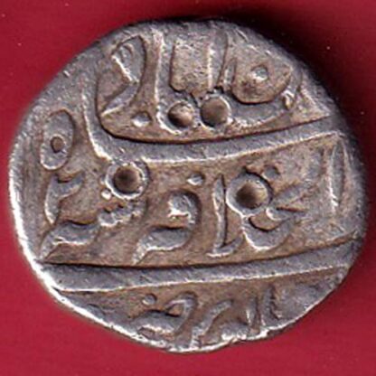 Mughals  alamgir ii SHAHJAHANBAD mint  ONE RUPEE - fc6086 - Image 2