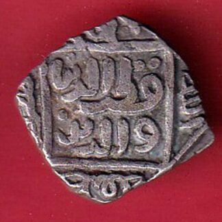 Delhi Sultan Mubarak Shah Jital 8 Gani coin - fc6087