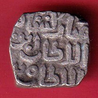 Delhi Sultan Mubarak Shah Jital 8 Gani coin - fc6087 - Image 2
