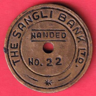 TOKEN:THE SANGALI BANK LTD NANDED NO.22  –Fc6097