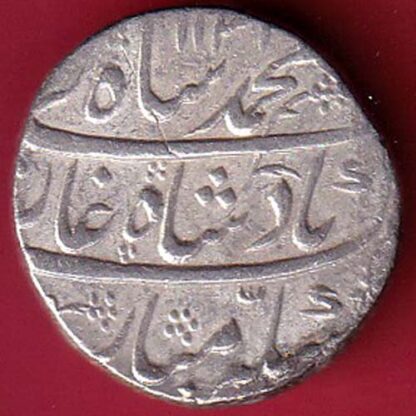 "RARE VERIETY" mughals ah 1131/ ry ahad mo.shah shahjahanabad mint one rupee silver coin  – FC6101 - Image 2