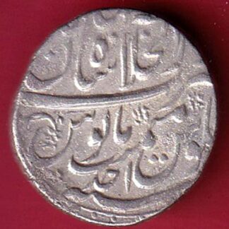 "RARE VERIETY" mughals ah 1131/ ry ahad mo.shah shahjahanabad mint one rupee silver coin  – FC6101