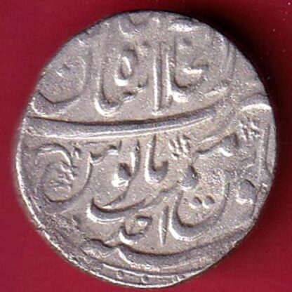 "RARE VERIETY" mughals ah 1131/ ry ahad mo.shah shahjahanabad mint one rupee silver coin  – FC6101