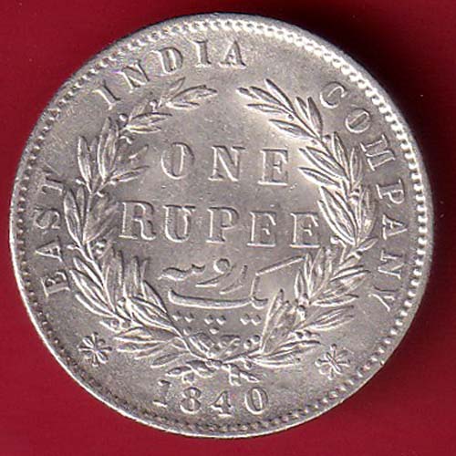 EAST INDIA COMPANY 1840 DIVIDED LEGEND VICTORIA QUEEN ONE RUPEE SILVER COIN – FC6103 - Image 2