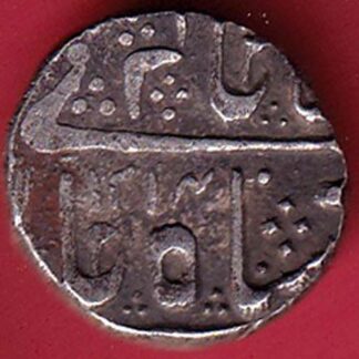 INDORE STATE SUN FACE INO SHAH ALAM II MALHAR RAO ONE RUPEE COIN- FC6105